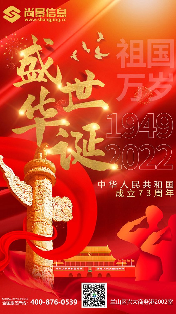 6cd93ad2189545c7da5088b15de611b8_1664518634139123.jpg