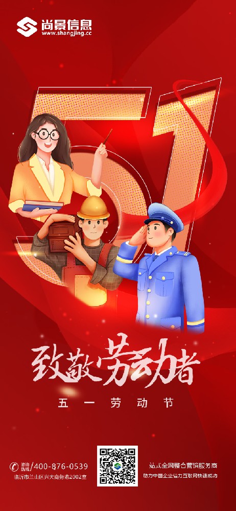 微信图片_20230428133848.jpg