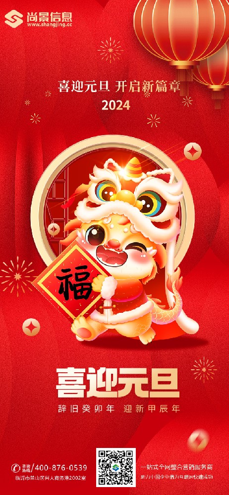 未标题-2.jpg